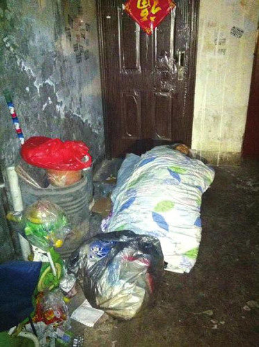 92�������������������α�����Ů��¥��������������ͼ��