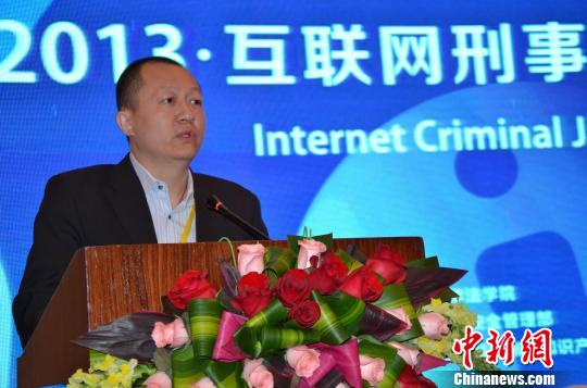 �����������·��Ƹ߷���̳�������ھ���