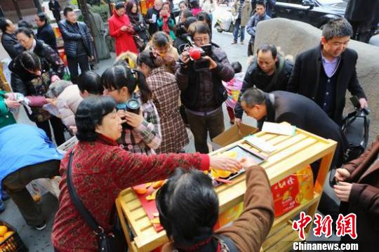 �㰲������ذ�����������70����ɽƶ�����ӹ���