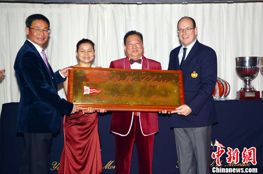 ��̲����Ħ�ɸ���ͧ���ֲ���������ͧĿ�Ĥεء�