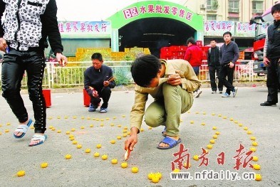 ����ũ���г�������16�������ֺ��ױ������������