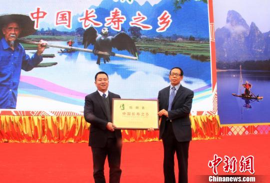 ��˷������<a href=http://china.city28.com target=blank>�й�</a>����֮�硱������������������13��