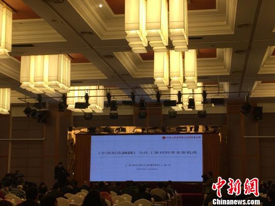 ҵרҾ㹲ıչ<a href=http://china.city28.com target=blank>й</a>ҵת