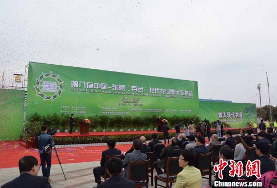 ڰ˽<a href=http://china.city28.com target=blank>й</a>ִũҵչʾ׻ῪĻ