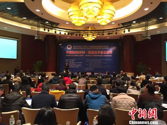 רҾ۽<a href=http://china.city28.com target=blank>й</a>2025Ϣϻɴս