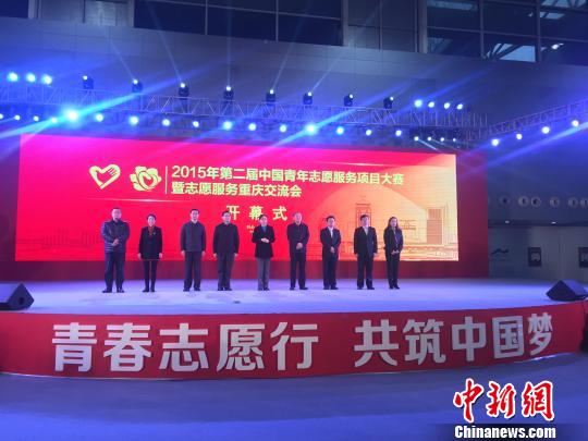 ڶ<a href=http://china.city28.com target=blank>й</a>־ԸĿ쿪Ļ