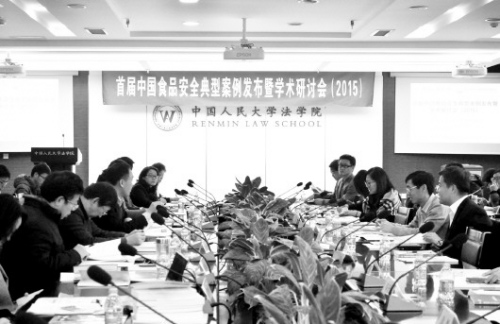 <a href=http://china.city28.com target=blank>й</a>ʳƷȫʮ2015