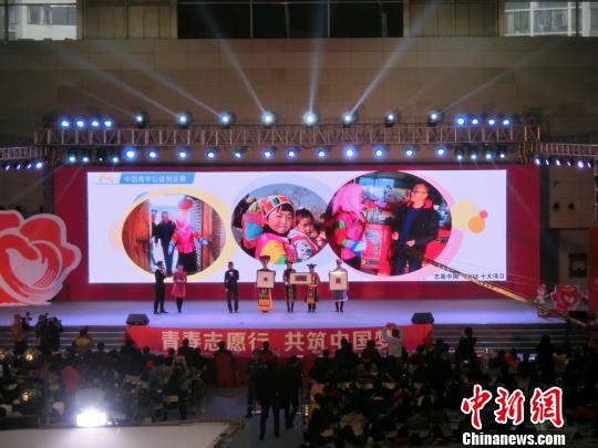 ־Ը<a href=http://china.city28.com target=blank>й</a>2016ʮĿ췢