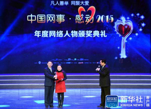 118գ»縱糤()Ϊ<a href=http://china.city28.com target=blank>й</a>ɽĤκסա()佱» ʻ 