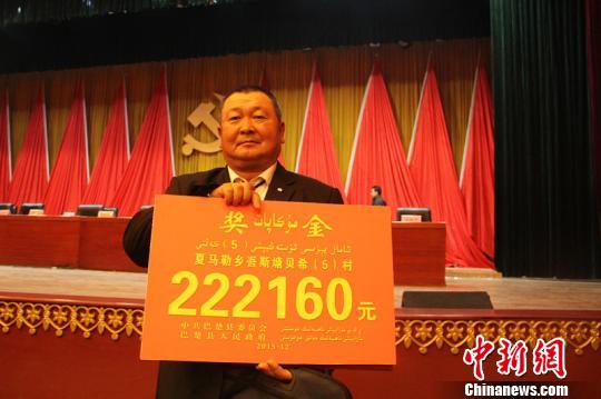½ͳս޴塱140		