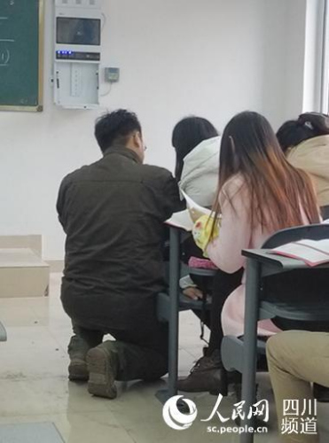 УʦΪѧⱻޡ<a href=http://china.city28.com target=blank>й</a>ʦ