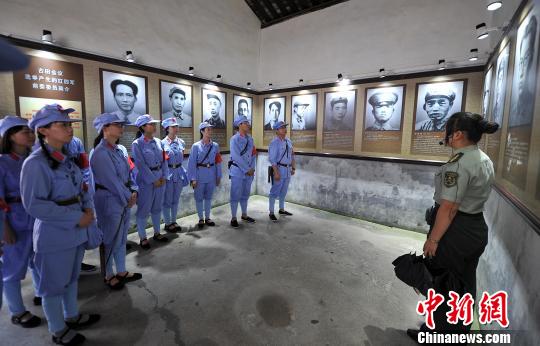 ͼΪ¹顱ȫصĤѧԱϺװϺñϺ߽<a href=http://china.city28.com target=blank>й</a>ʥءϺعĤιݲιۡű 