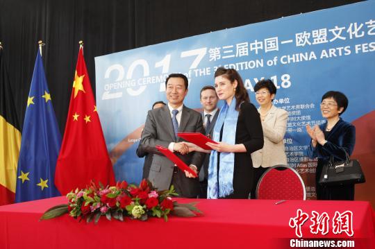 <a href=http://china.city28.com target=blank>й</a>פŷʹųʹ<a href=http://china.city28.com target=blank>й</a>ѧϻḱϯʵŷСҼҼ·ĻηչίԱϯŷνͨίϯʲ<a href=http://china.city28.com target=blank>й</a>-ŷĻίɭϯǧŷ˻ͱʱصĤʿ֤<a href=http://china.city28.com target=blank>й</a>ӰЭ<a href=http://china.city28.com target=blank>й</a>-ŷĻίǩԼʽۿɹŷͼƬչҼͬ˾ʵĤݳ 