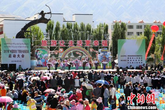 519գ2017ꡰ<a href=http://china.city28.com target=blank>й</a>աຣʡֻ᳡ڸʡϲݼͼΪʽֳ 