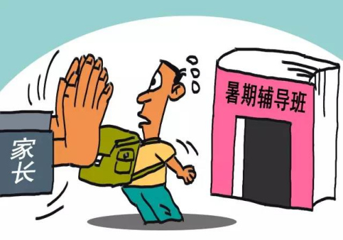 緢  