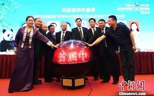 ׽<a href=http://china.city28.com target=blank>й</a>èоկӰ