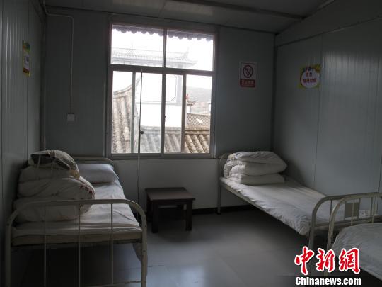 <a href=http://china.city28.com target=blank>й</a>ƶҽҽũ78