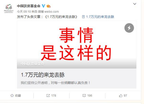 <a href=http://china.city28.com target=blank>й</a>ƶٷ΢ͼ