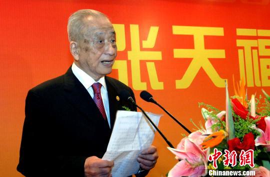 <a href=http://china.city28.com target=blank>й</a>̩츣ٴ108