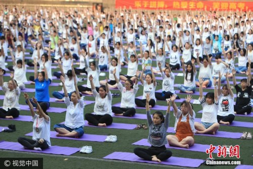 2017519գ·ѧǧѧͨڲٳϰ٤߿ǰĤνǺƣ͡  ͼƬԴӾ<a href=http://china.city28.com target=blank>й</a>