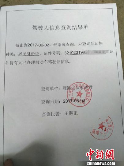˲Ϊռʻṩ 